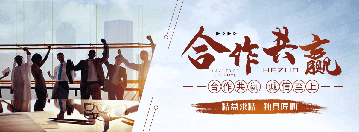 六盘水口碑好的 AB 剂哪家好,专业的脱水机品牌