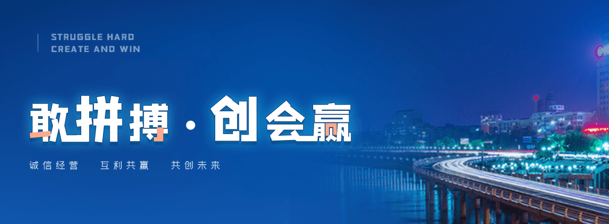 六盘水口碑好的 AB 剂哪家好,专业的脱水机品牌